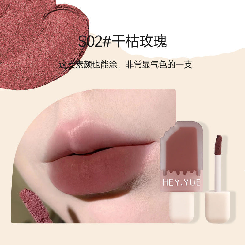 Hey.yue Ice Cream Lip Glaze Portable Matte Lip Gloss Lipstick