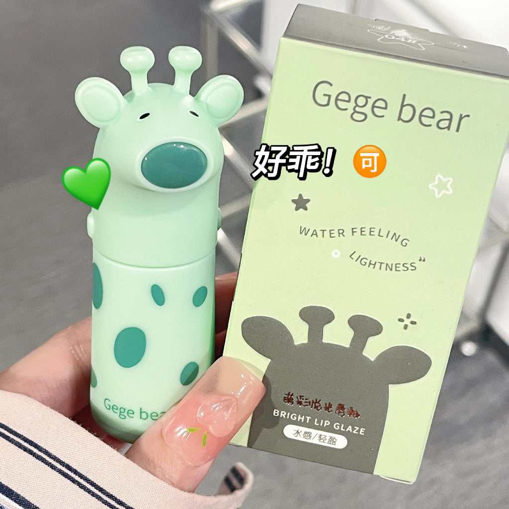 Gege Bear Cute Little Monster Lip Gloss Mirror Surface Moisturize Moisturizing Water Proof Not Easy To Fade Lasting Nature Lipstick