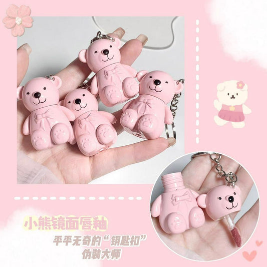 Cute Bear Keychain Lip Gloss Matte Mirror Surface Moisturize Waterproof Not Easy To Fade Not Easy To Stick A Cup Lasting Lipstick