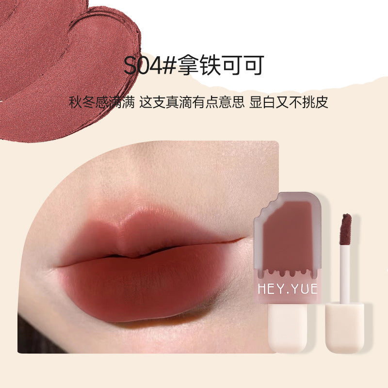 Hey.yue Ice Cream Lip Glaze Portable Matte Lip Gloss Lipstick