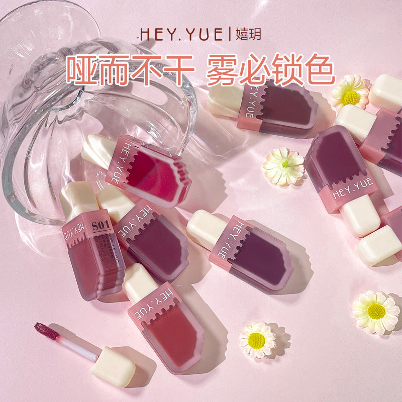 Hey.yue Ice Cream Lip Glaze Portable Matte Lip Gloss Lipstick