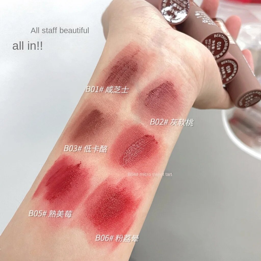 Bentayga Lip Gloss Brown Round Tube Matte Velvet Nourish Waterproof Lasting Lipstick