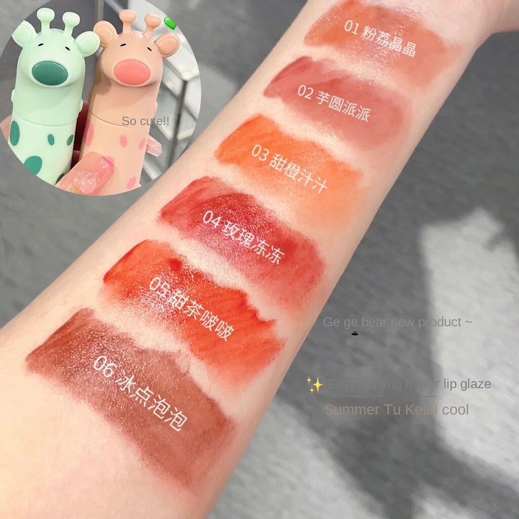 Gege Bear Cute Little Monster Lip Gloss Mirror Surface Moisturize Moisturizing Water Proof Not Easy To Fade Lasting Nature Lipstick