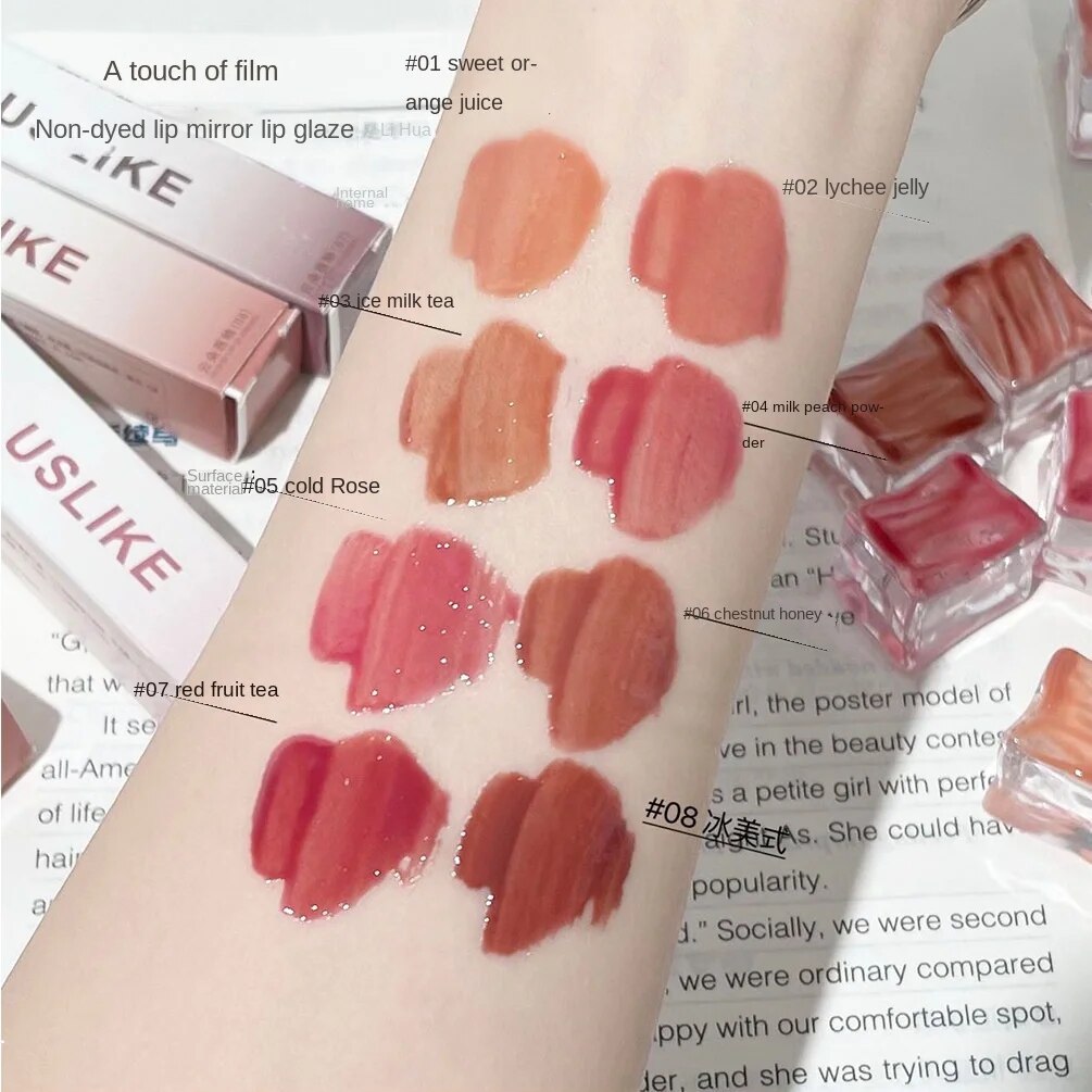 Uslike Lip Gloss Mirror Moisturize Moisturizing Lasting Not Easy To Fade Lipstick 6-colors