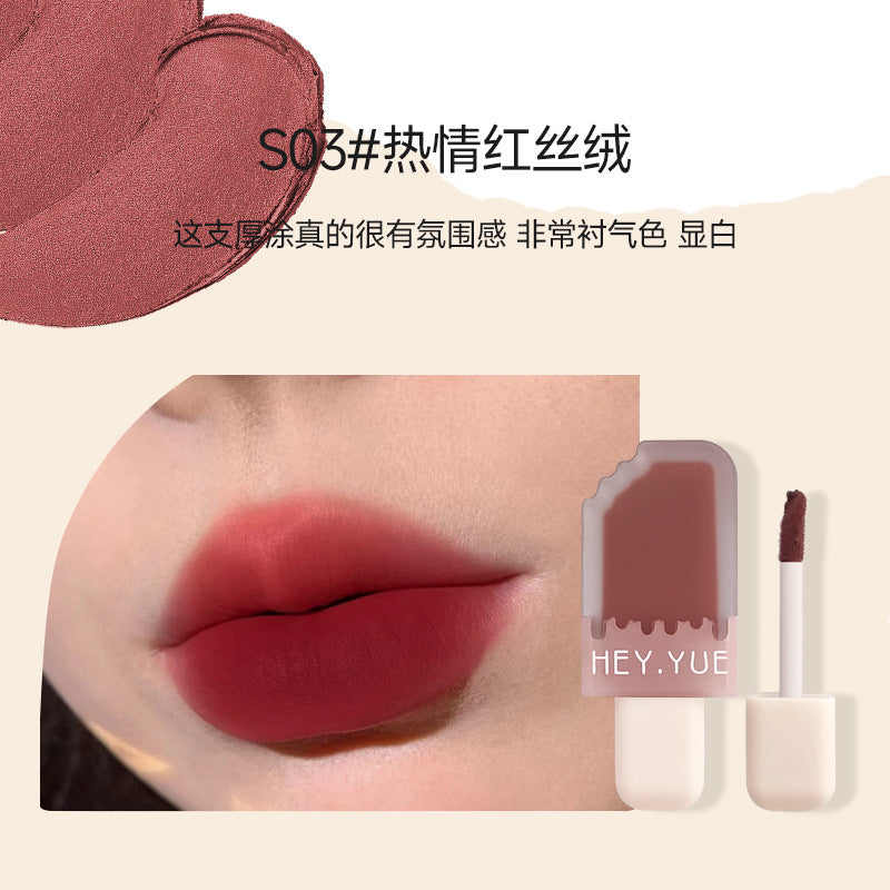 Hey.yue Ice Cream Lip Glaze Portable Matte Lip Gloss Lipstick