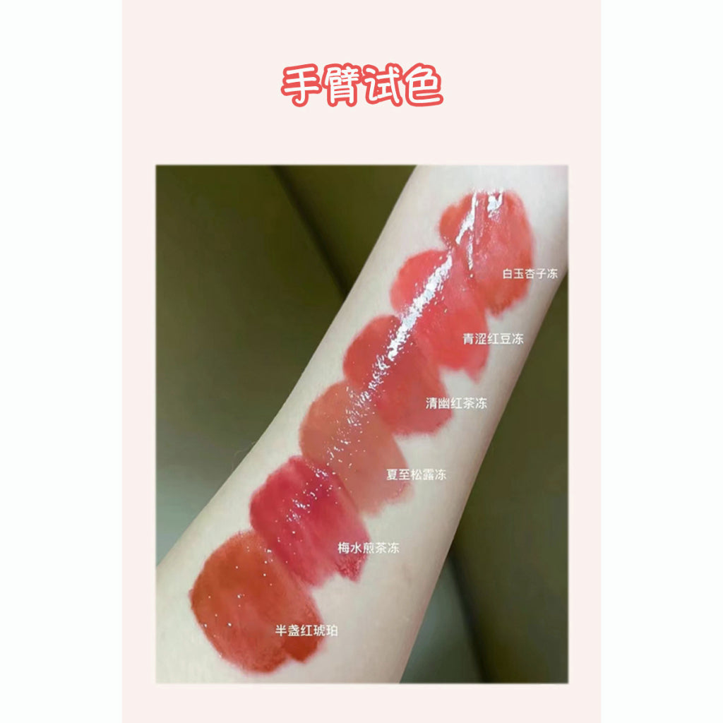 KeKeMood Milk Tea Color Moisturize Lipstick Mirror Surface Lip Gloss