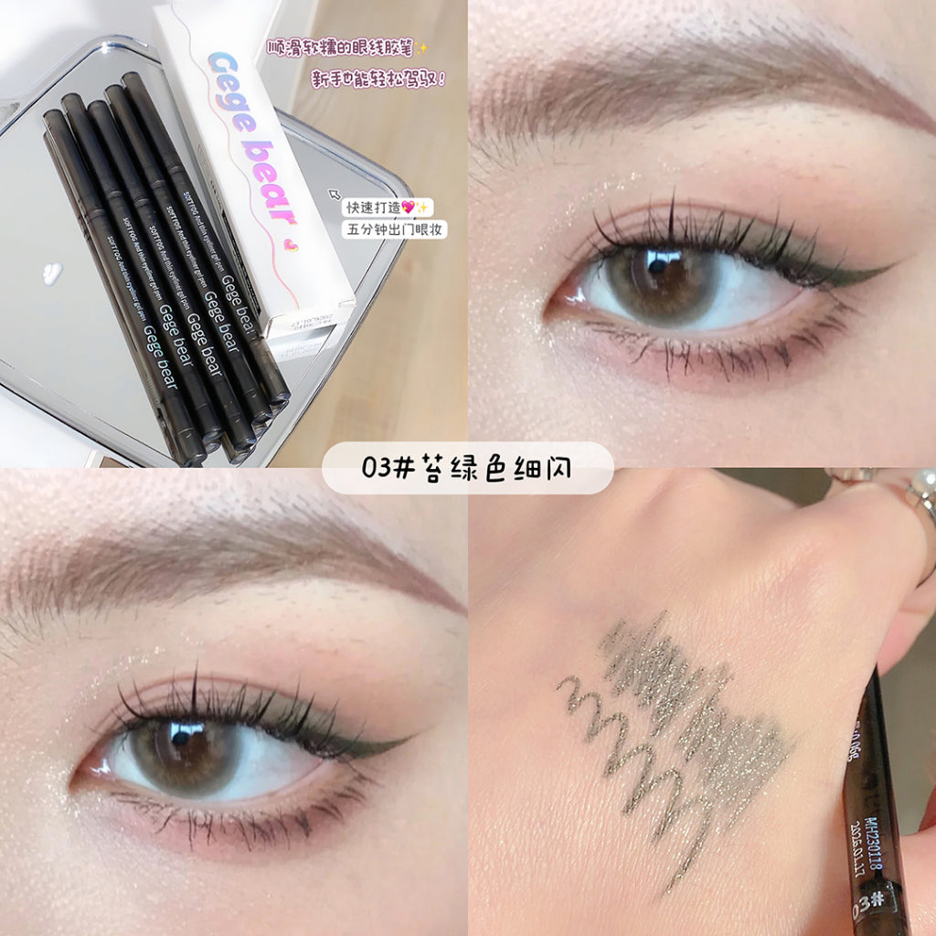 Gege Bear Gel Eyeline Pen Water Proof Matte Ultra -thin Pencil Dry Black Brown Eye Makeup Eyeliner