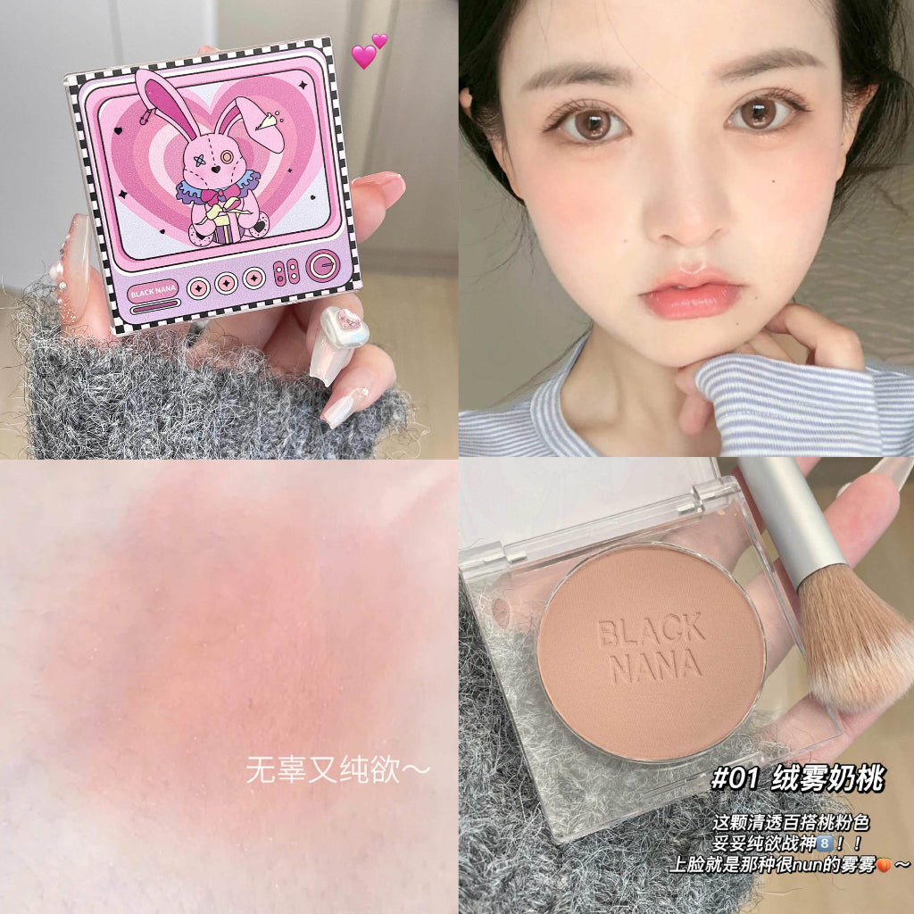 BLACK NANA Rose Blush Expansion Color Boost Your Complexion Nature Matte Waterproof Blush