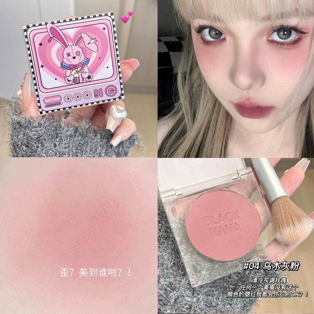 BLACK NANA Rose Blush Expansion Color Boost Your Complexion Nature Matte Waterproof Blush