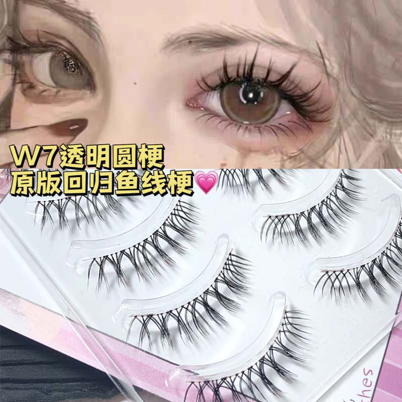 Comic Eyelashes Transparent Stalk Fake Eyelashes Nature Lasting Durable Convenient Fake Eyelashes