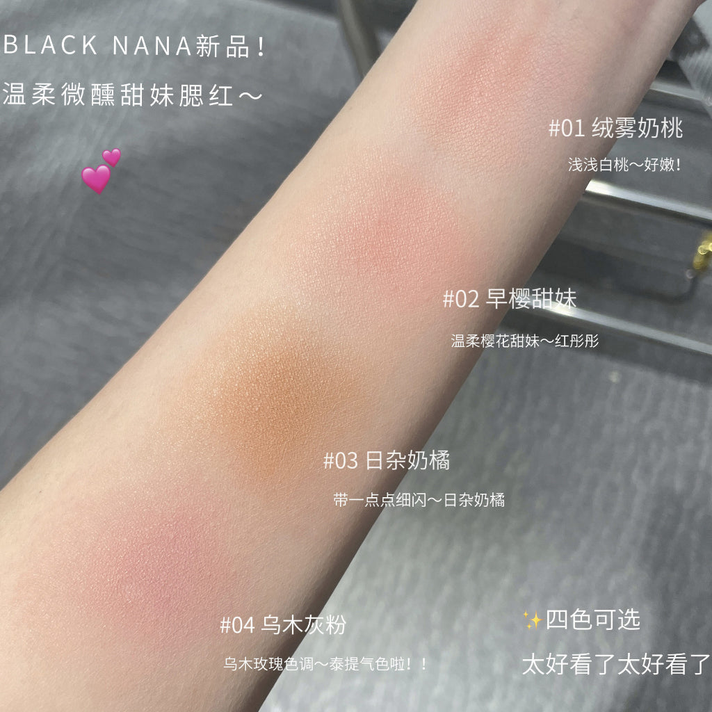 BLACK NANA Rose Blush Expansion Color Boost Your Complexion Nature Matte Waterproof Blush