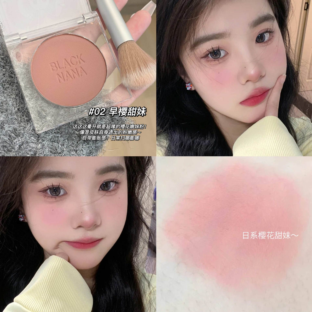 BLACK NANA Rose Blush Expansion Color Boost Your Complexion Nature Matte Waterproof Blush