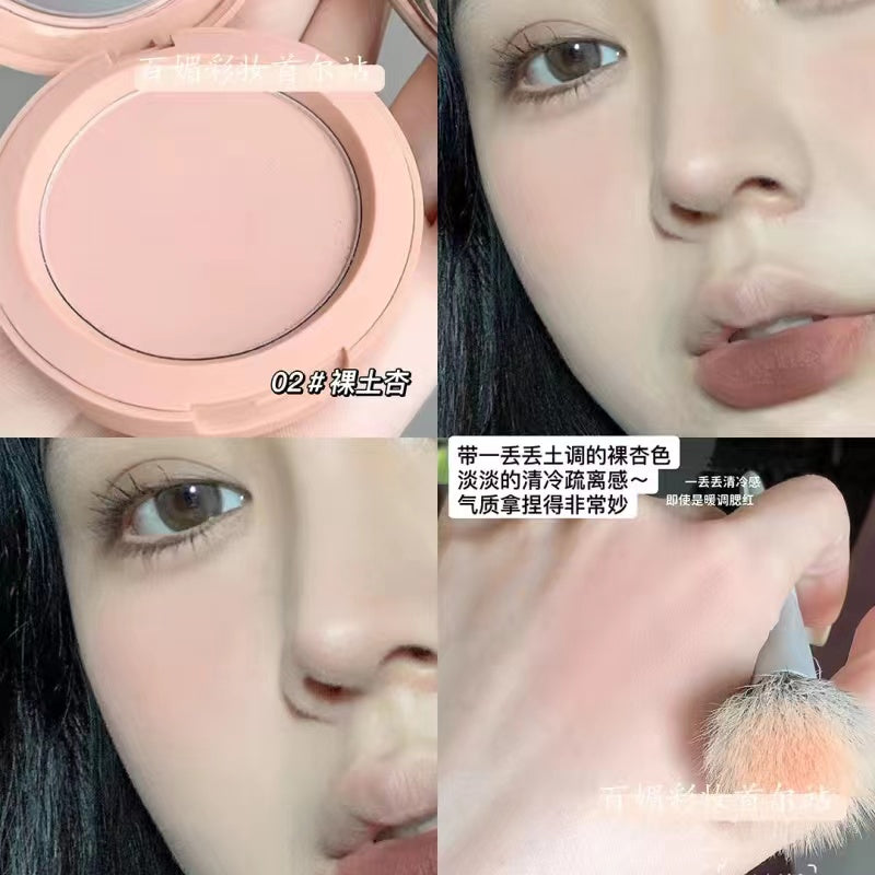 HERORANGE Cream Powder Blush Sweetness Monochrome Honey Peach Matte Nature Makeup