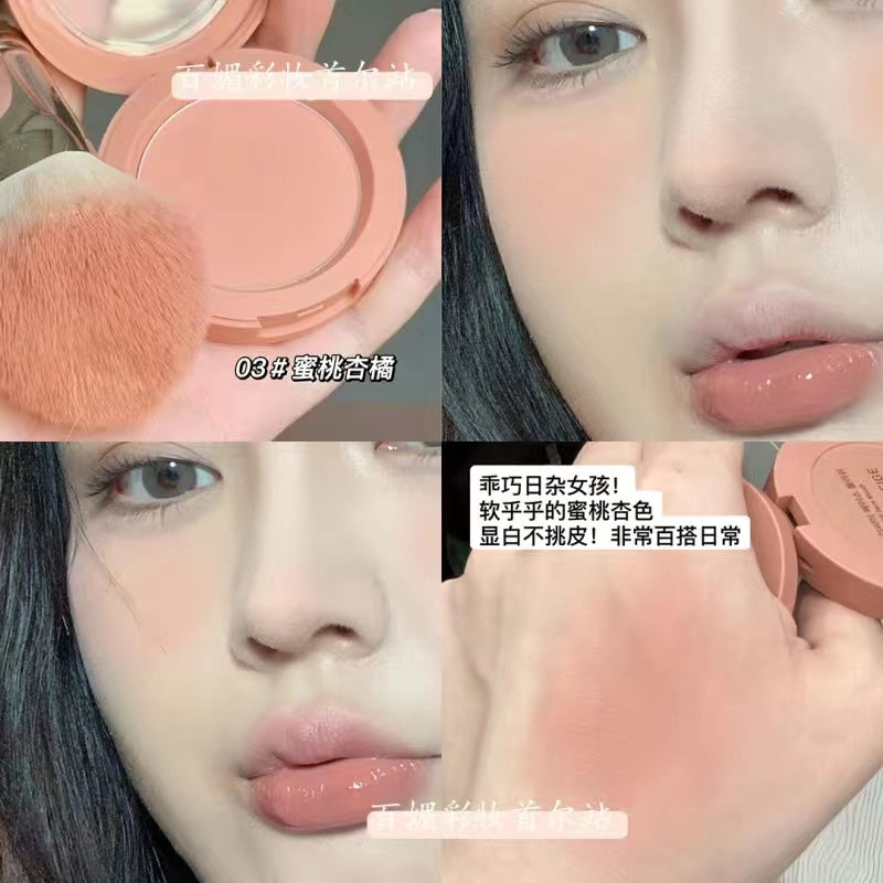 HERORANGE Cream Powder Blush Sweetness Monochrome Honey Peach Matte Nature Makeup