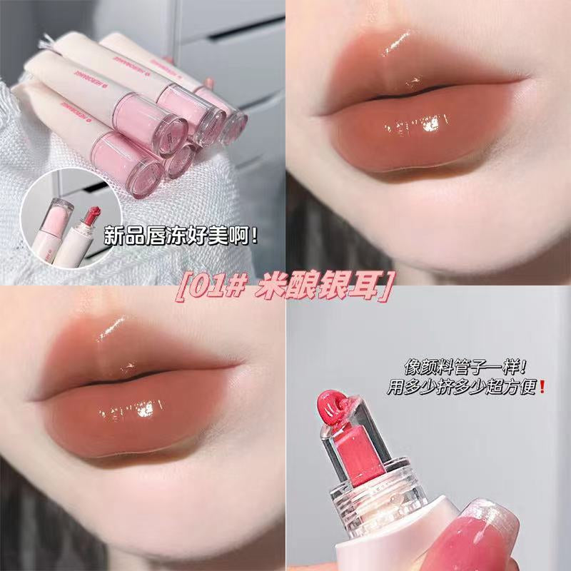 Herorange Jelly Lip Gloss Mirror Moisturize Moisturizing Water Proof Lasting Lipstick