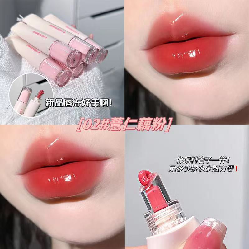 Herorange Jelly Lip Gloss Mirror Moisturize Moisturizing Water Proof Lasting Lipstick