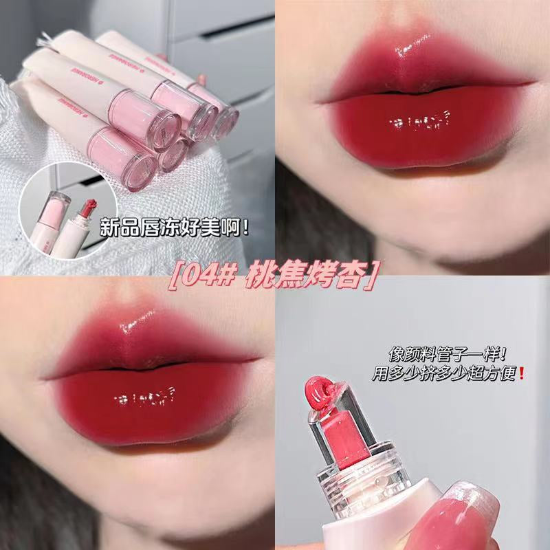 Herorange Jelly Lip Gloss Mirror Moisturize Moisturizing Water Proof Lasting Lipstick