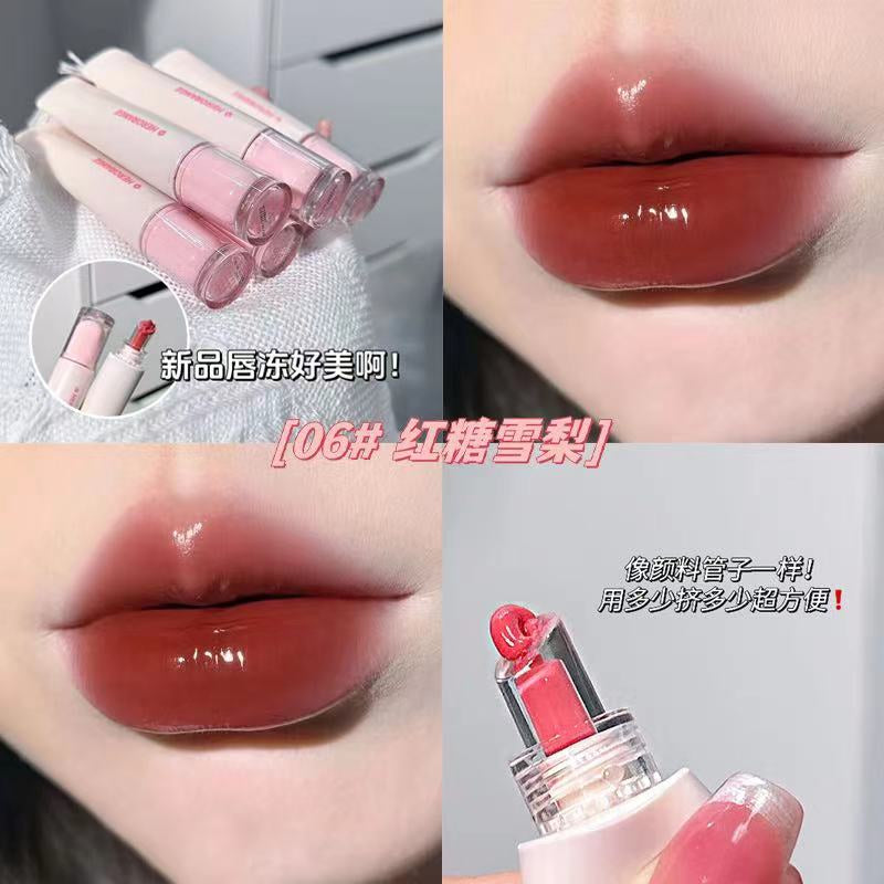 Herorange Jelly Lip Gloss Mirror Moisturize Moisturizing Water Proof Lasting Lipstick