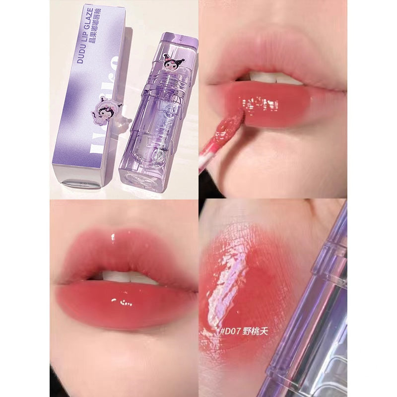 USLIKE Mirror Lip Glaze Moisturizing Moisturize Lasting Lip Gloss Purple Lipstick