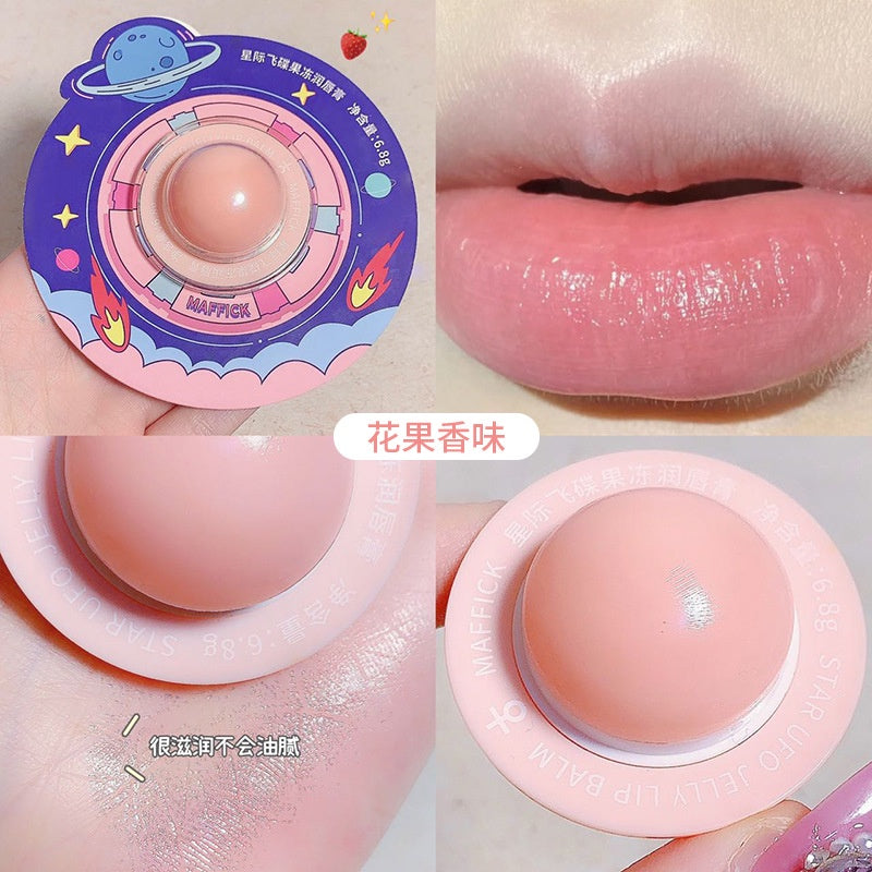 MAFFICK Interstellar Saucer Jelly Lip Balm Moisturizing Anti-dry Crack Lighten Lip Wrinkles Lip Care