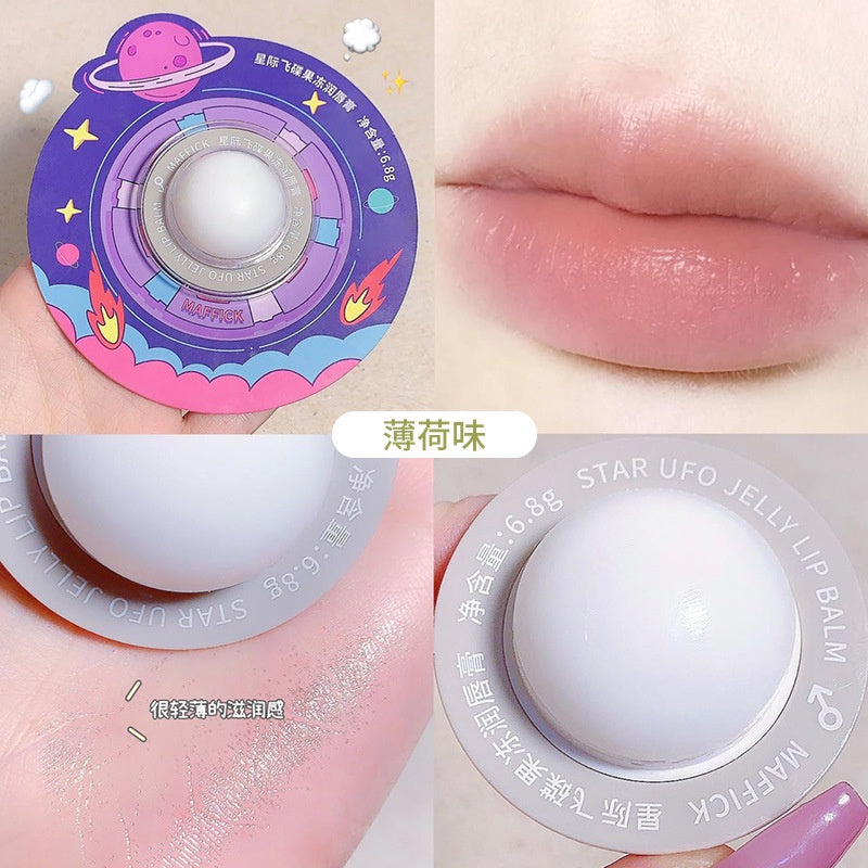 MAFFICK Interstellar Saucer Jelly Lip Balm Moisturizing Anti-dry Crack Lighten Lip Wrinkles Lip Care