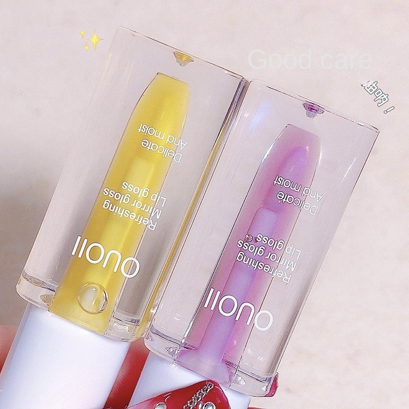 OUOII Lip Oil Moisturizing Lip Balm Moisturize Lip Repair