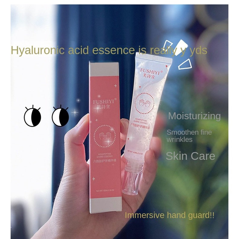 Essence Hand Cream Moisturize Moisturizing Anti-drying Skin Rejuvenation Refreshing and Not Sticky