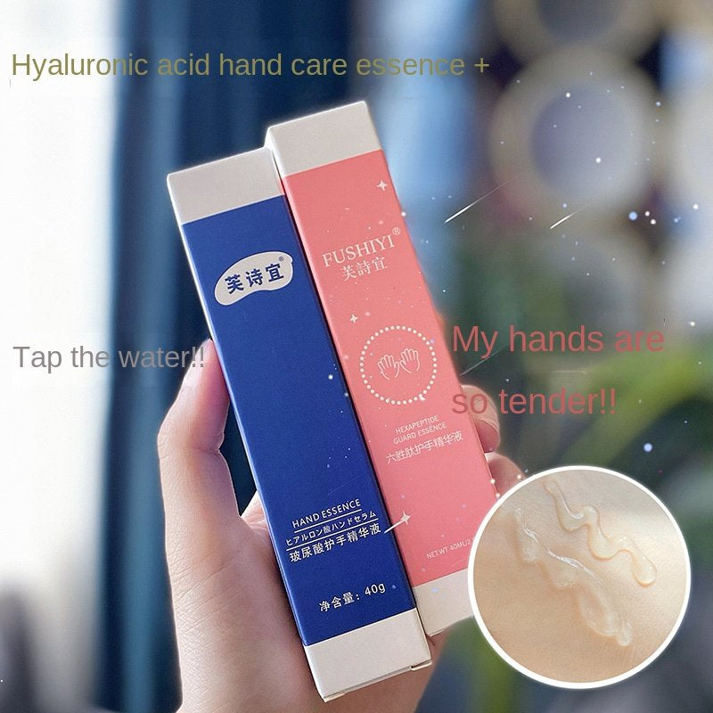 Essence Hand Cream Moisturize Moisturizing Anti-drying Skin Rejuvenation Refreshing and Not Sticky