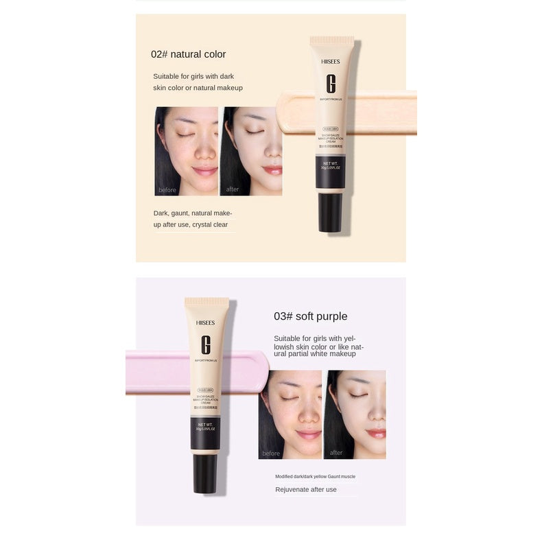 Hansel Moisturize Makeup Primer Cream Concealer Makeup BB Cream Moisture Cream Brighten Skin Colour