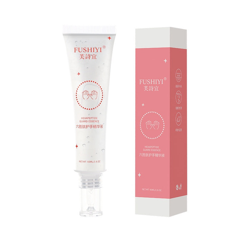 Essence Hand Cream Moisturize Moisturizing Anti-drying Skin Rejuvenation Refreshing and Not Sticky