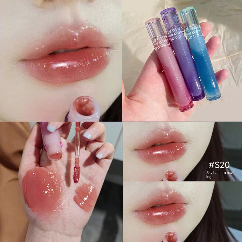 OUOII Shimmer Lip Gloss Moisturizing Moisturize Lip Glaze Mirror Surface Waterproof