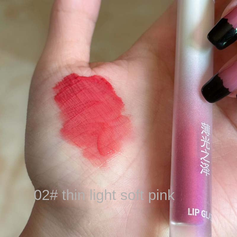 JOCO Moisturize Lip Gloss Lasting Water Proof Lip Glaze