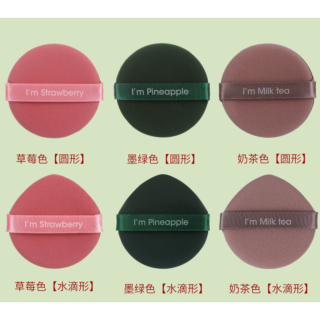 Air Cushion Powder Puff Wet and Dry BB Cream Round Sponge Makeup Tools Foundation Makeup Tool