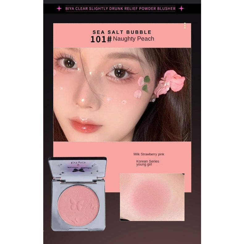 Biya Small Square Box Slightly Drunk Gradient Blush Nature Exquisite Brighten Matte Embossed Monochrome Blusher