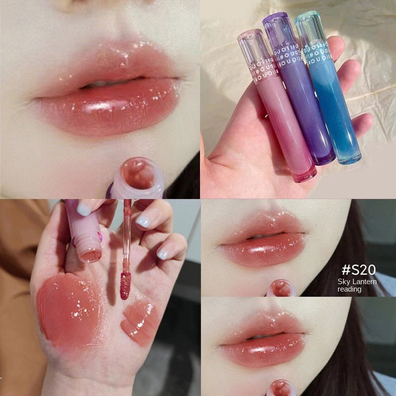 OUOII Shimmer Lip Gloss Moisturizing Moisturize Lip Glaze Mirror Surface Waterproof