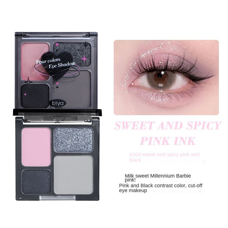 HERORANGE Four-color Matte Eyeshadow Palette Pearlescent Eye Makeup Western Style Exquisite Does Not Fade