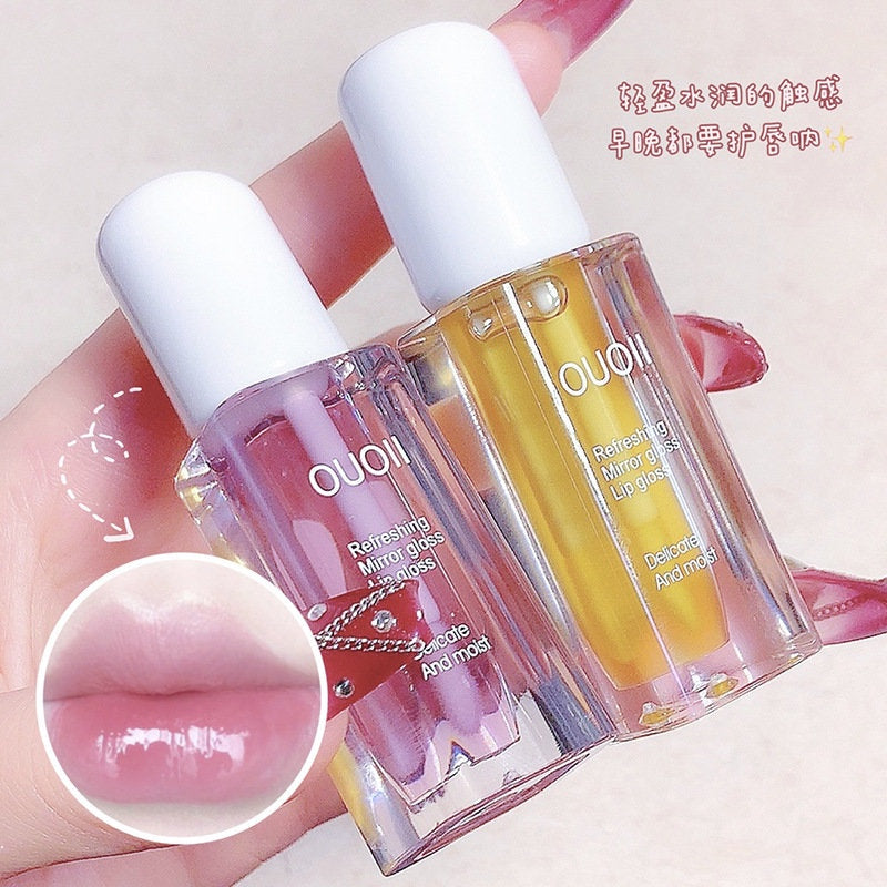 OUOII Lip Oil Moisturizing Lip Balm Moisturize Lip Repair