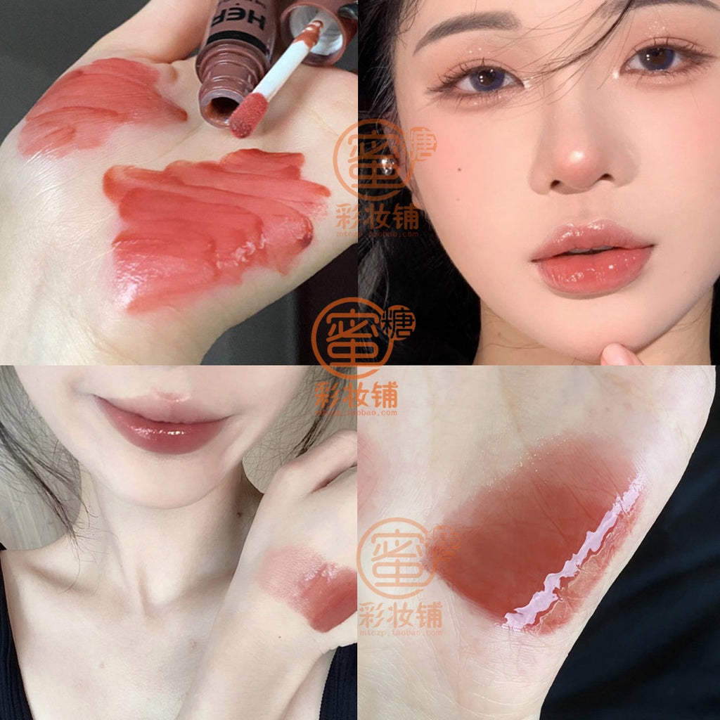 HERORANGE® Moisturize Lipstick Lasting Does Not Fade Lip Gloss