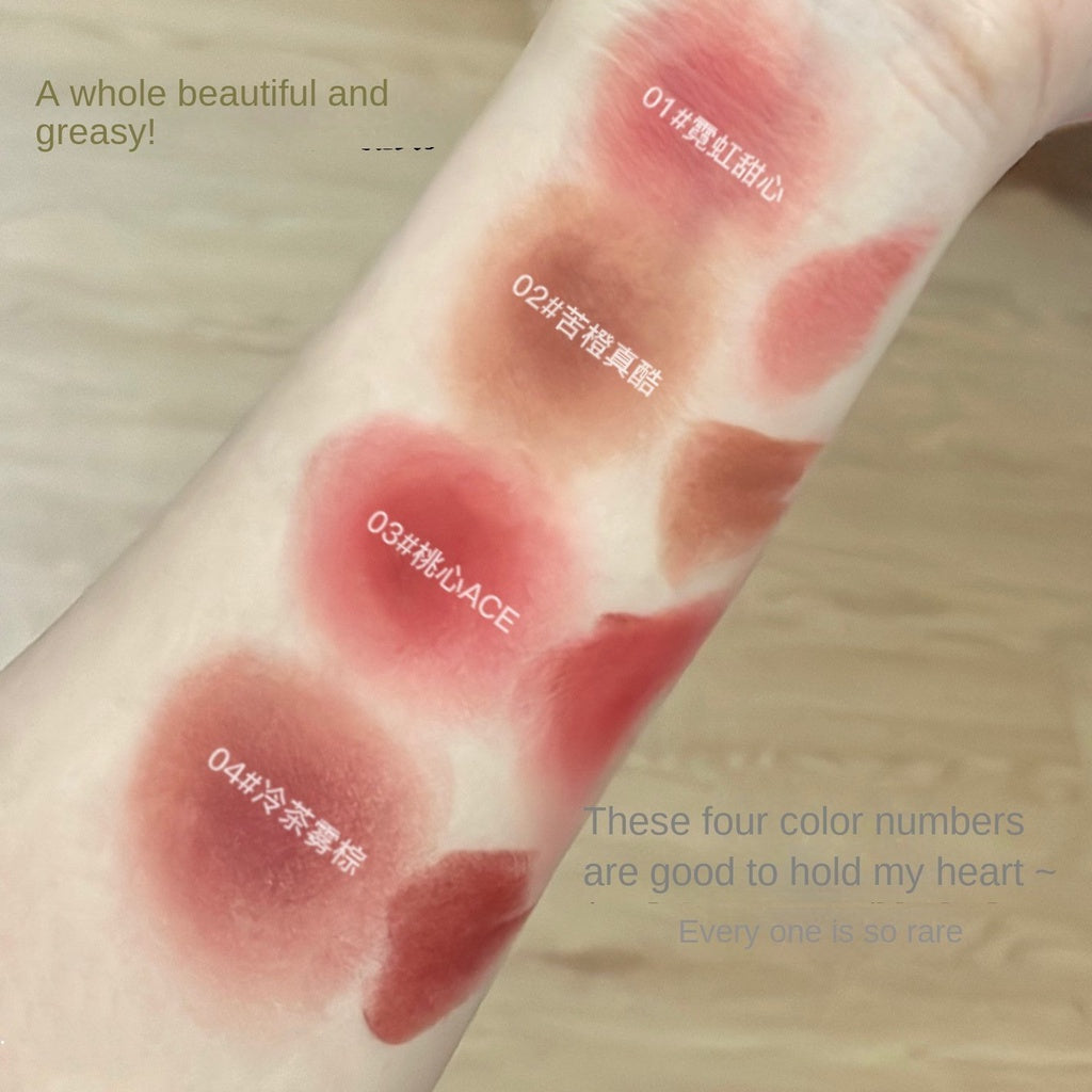 CACE Cool Planet Matte Lasting Does Not Fade Lipstick Lip Gloss