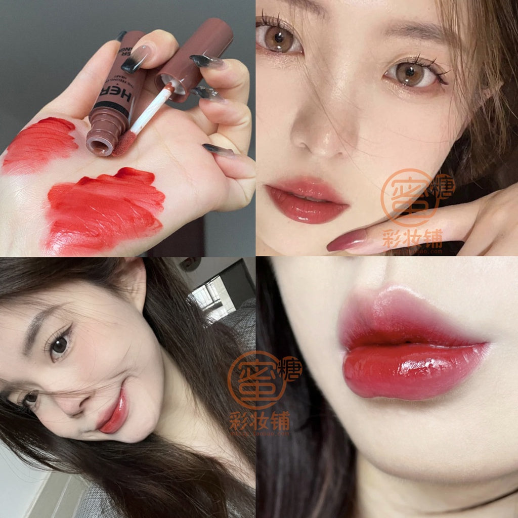 HERORANGE® Moisturize Lipstick Lasting Does Not Fade Lip Gloss