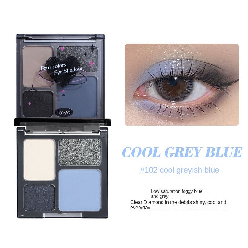 HERORANGE Four-color Matte Eyeshadow Palette Pearlescent Eye Makeup Western Style Exquisite Does Not Fade