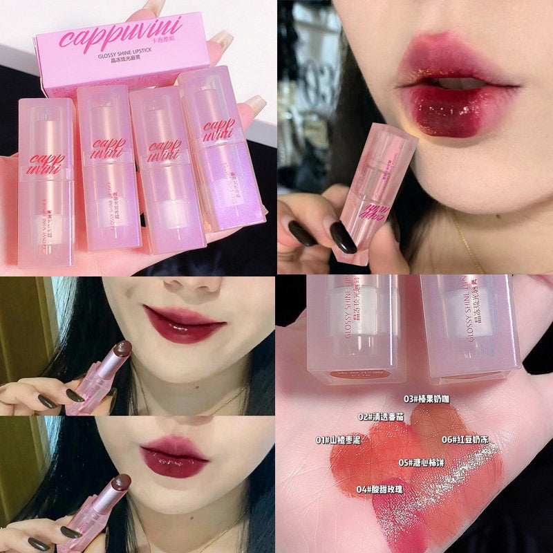 Cappuvini Mirror Romantic Lipstick Moisturize Moisturizing Not Dry Waterproof Lip Gloss Lip Glaze