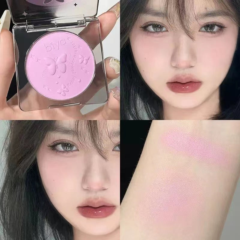 Biya Small Square Box Slightly Drunk Gradient Blush Nature Exquisite Brighten Matte Embossed Monochrome Blusher