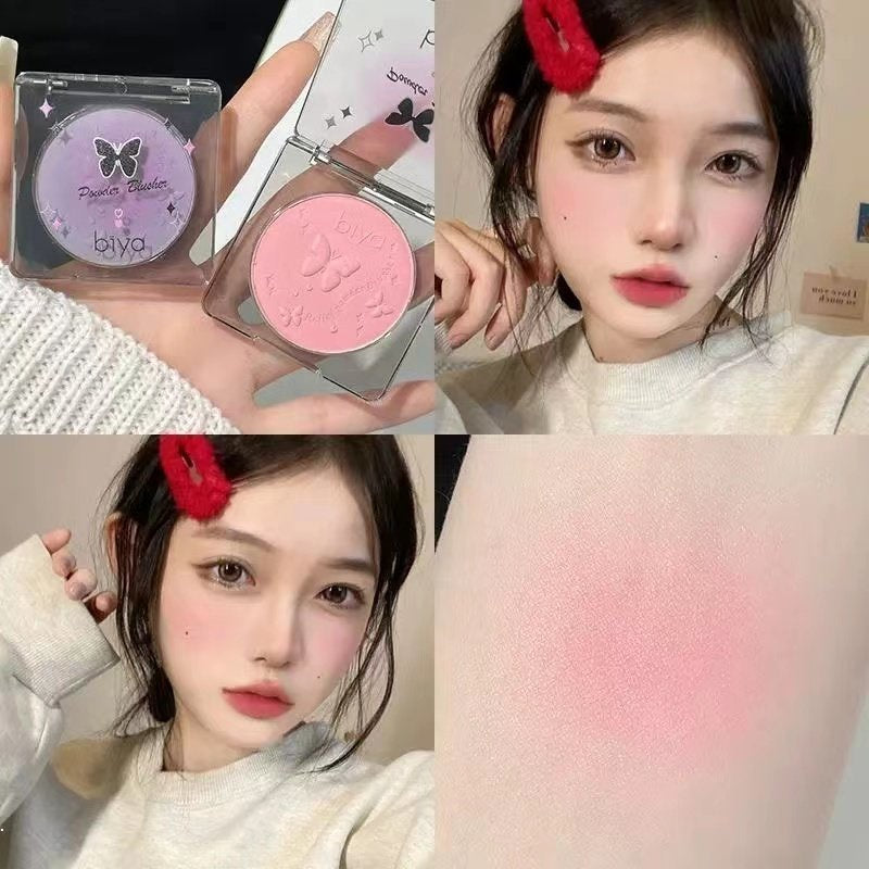 Biya Small Square Box Slightly Drunk Gradient Blush Nature Exquisite Brighten Matte Embossed Monochrome Blusher