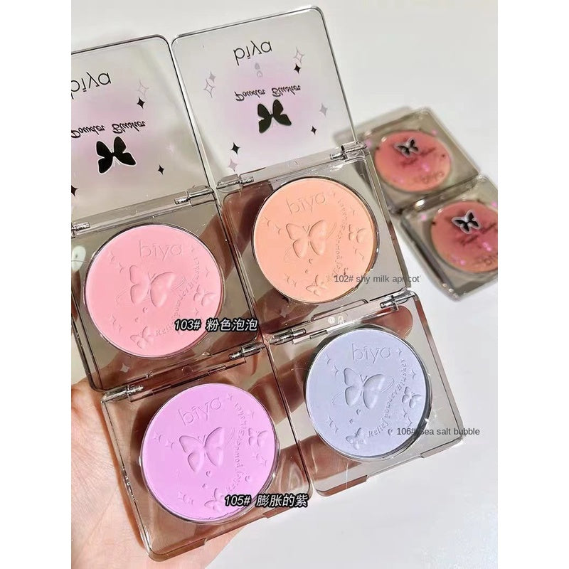 Biya Small Square Box Slightly Drunk Gradient Blush Nature Exquisite Brighten Matte Embossed Monochrome Blusher