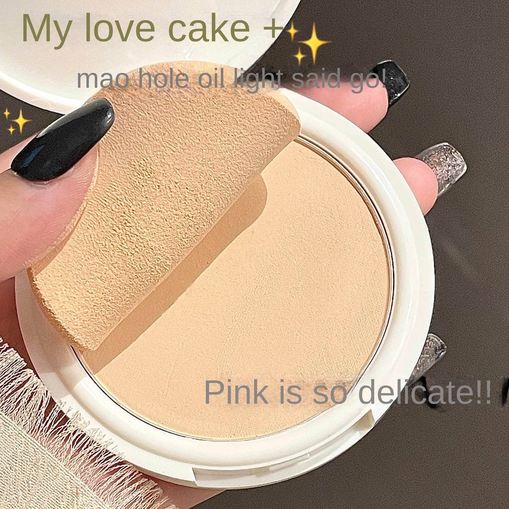 CACE The New Powder Facial Makeup Setting Powder Oil Control Lasting Loose Powder