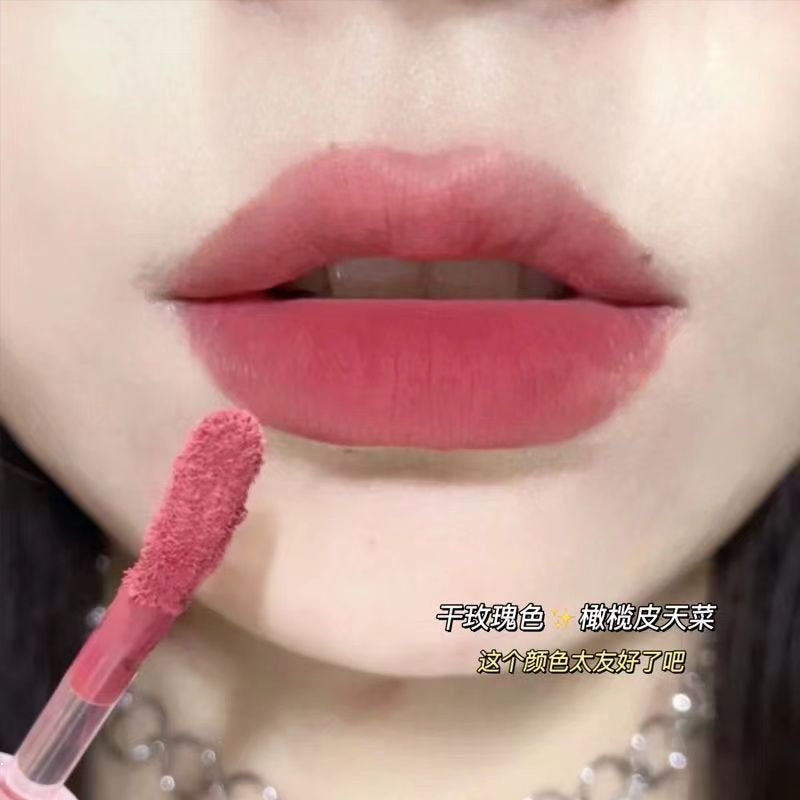 PinkyFocus Lipstick Lasting Velvet Waterproof Moisturizing Lip Glaze Lip Gloss