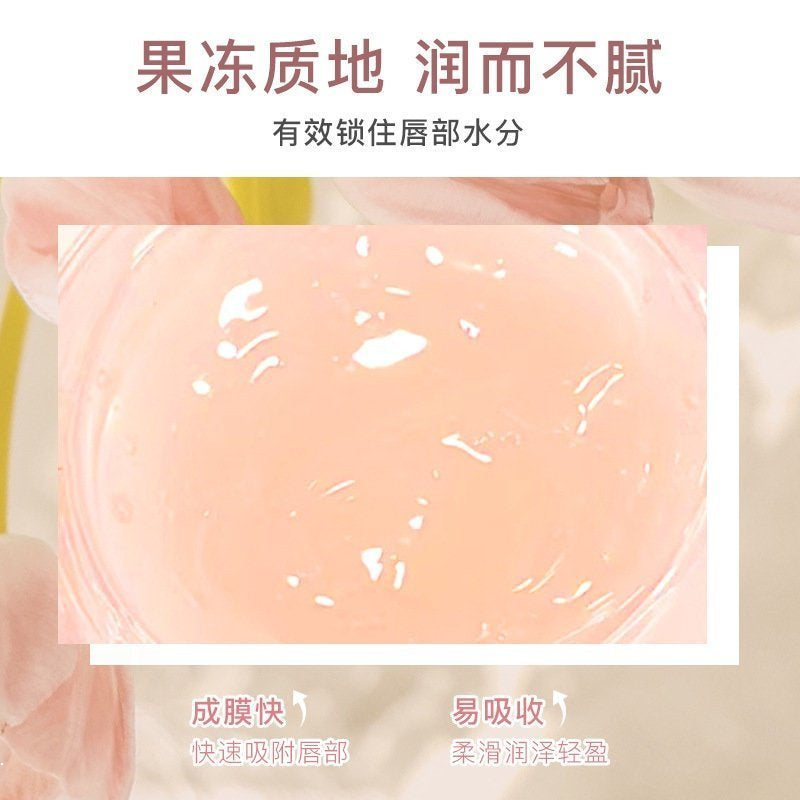 NOVO Moisturizing Ice Cubes Lip Mask Moisturize Exfoliating Lighten Lip Lines Lip Balm