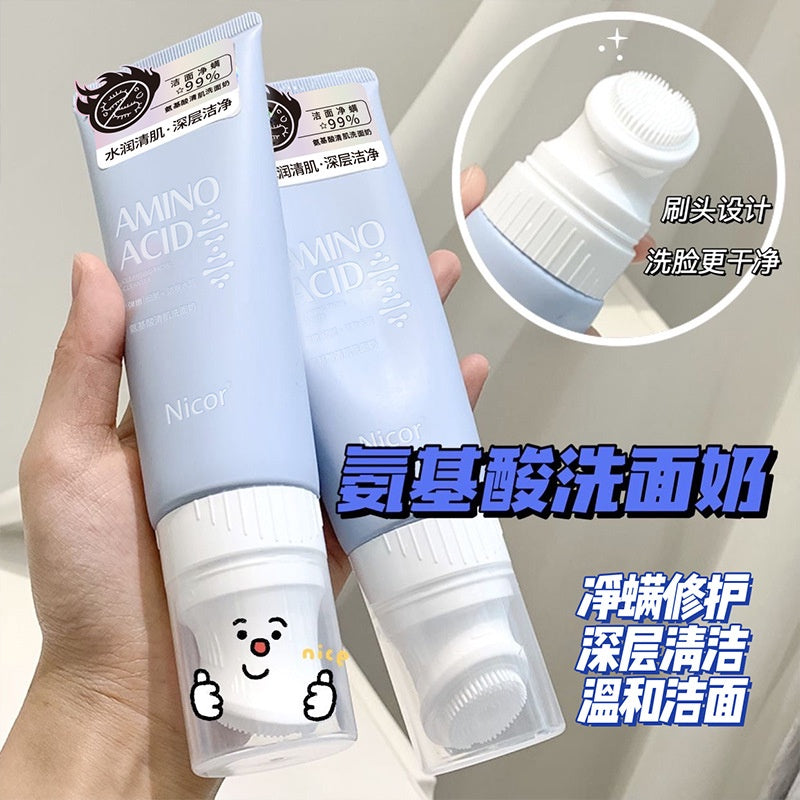 Massage Brush Head Amino Acid Clean Up Cleasing Milk Facial Cleanser Deep Cleaning Mild and Non-irritating