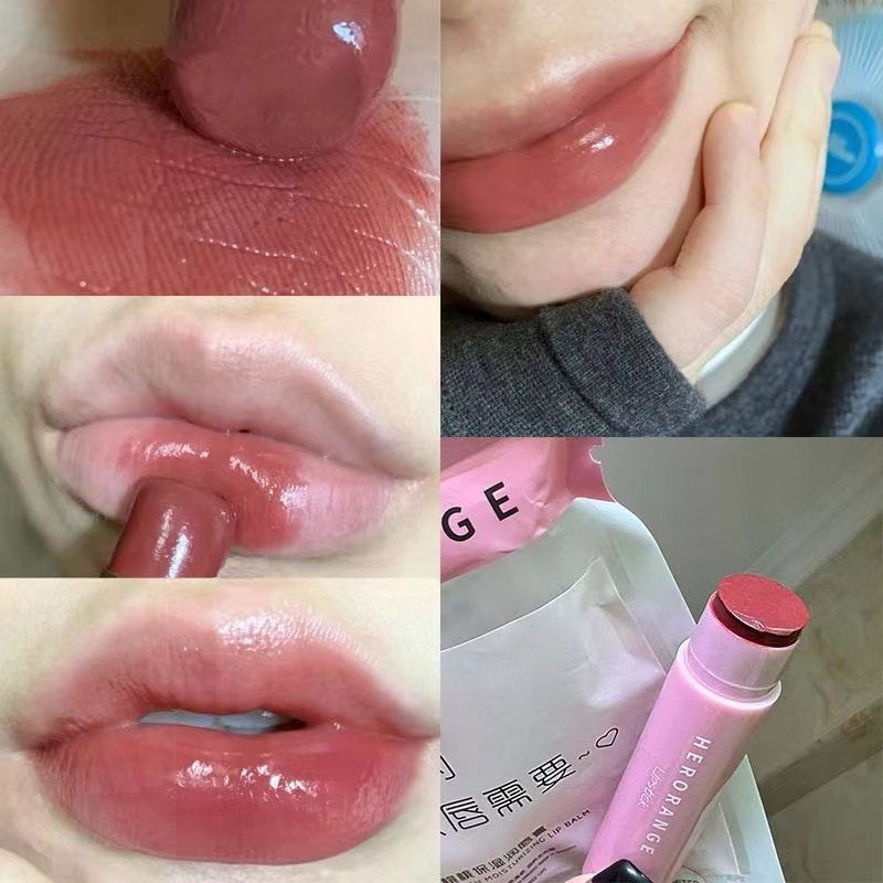 CUODUI Colored Moisturizing Lip Balm Moisturize Brighten Up Lighten Lip Lines Lip Care Anti-drying Lip Gloss